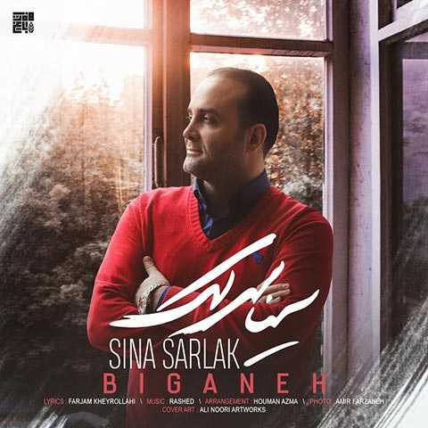 Sina Sarlak Biganeh